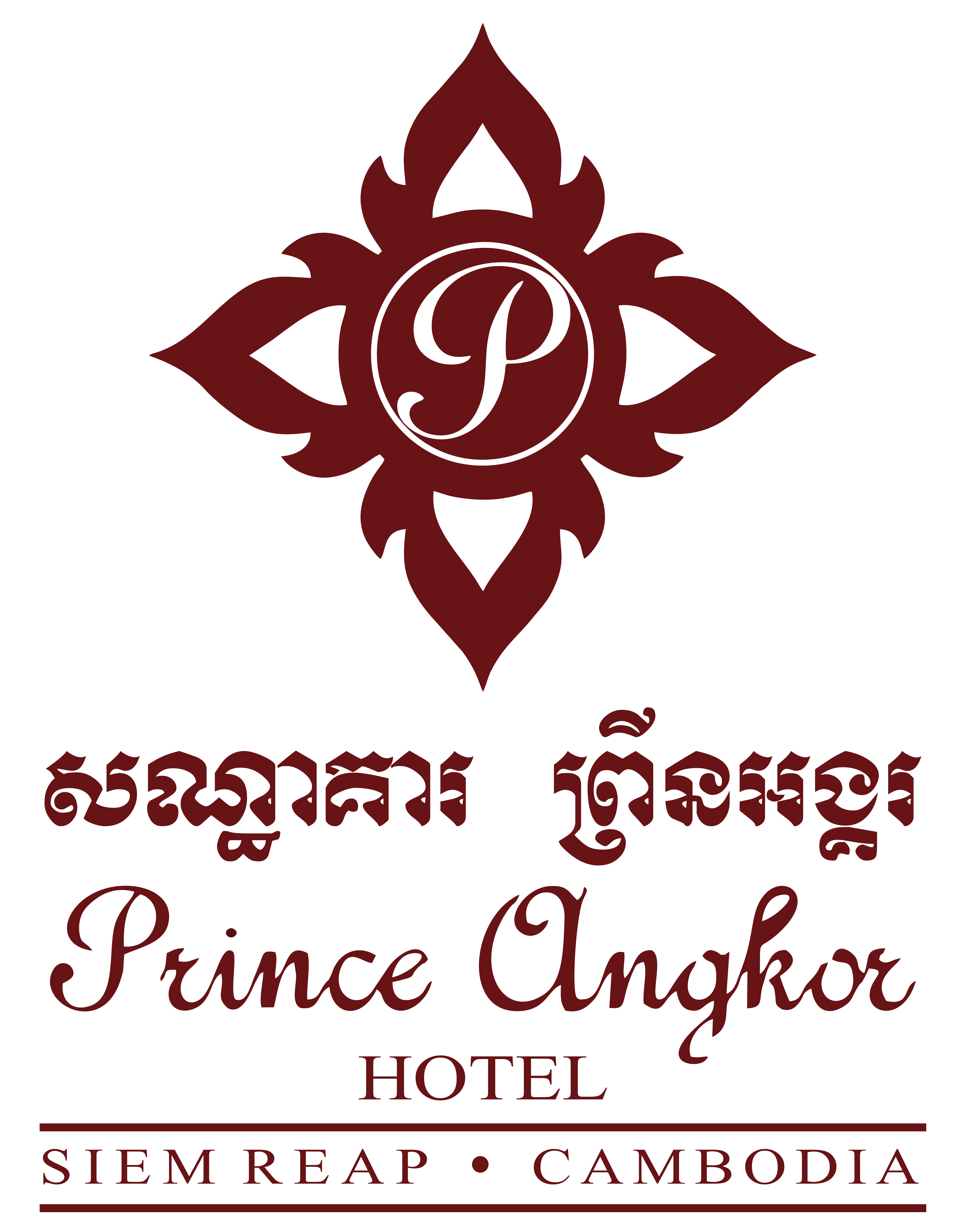 https://www.princeangkor.com